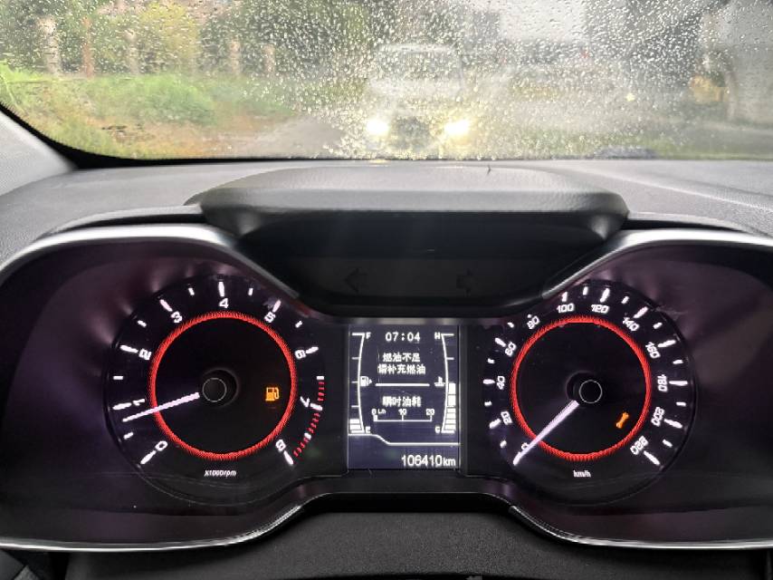 Chery Arrizo 5 2016 #9 Chery Arrizo 5 2016 car image #9
