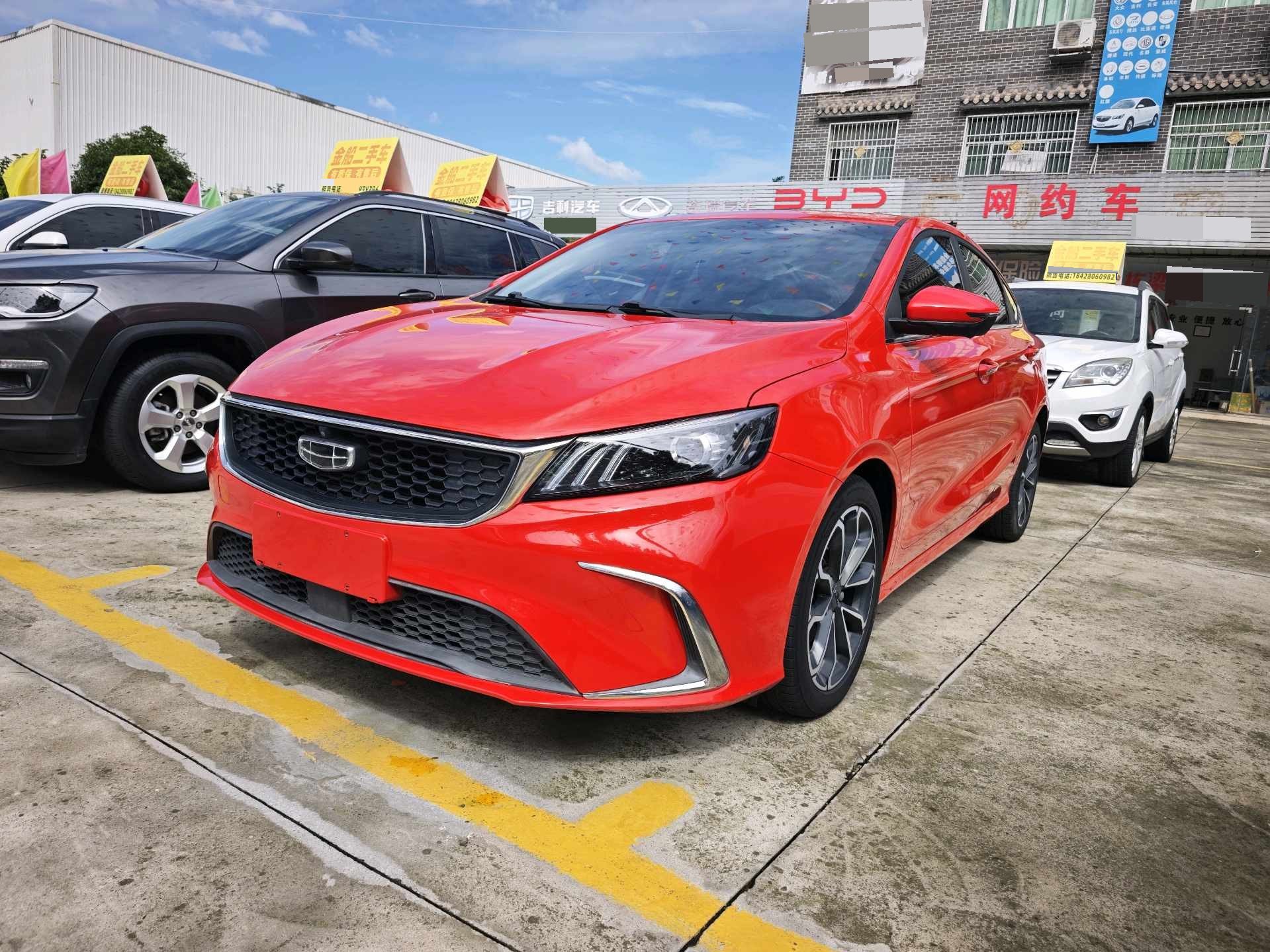 GEELY Binray 2021 GEELY Binray 2021 car image