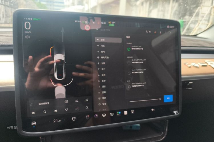 Tesla Model Y 2023 #13 Tesla Model Y 2023 immagine di auto #13