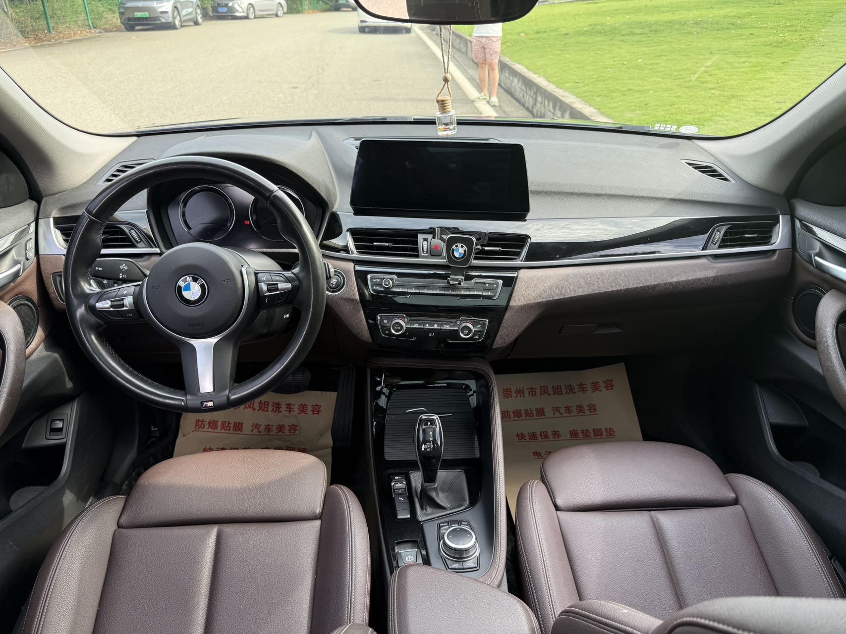 BMW X1 2019 car image #6