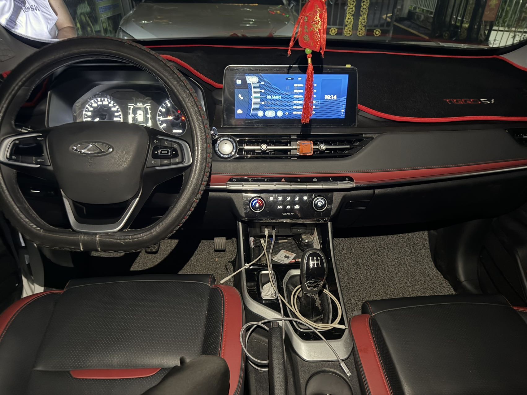 Chery Tiggo 5x 2022 #9 Chery Tiggo 5x 2022 изображение автомобиля #9