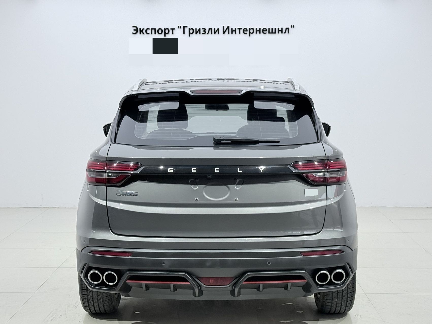 GEELY Coolray 2022 #5 GEELY Coolray 2022 immagine di auto #5
