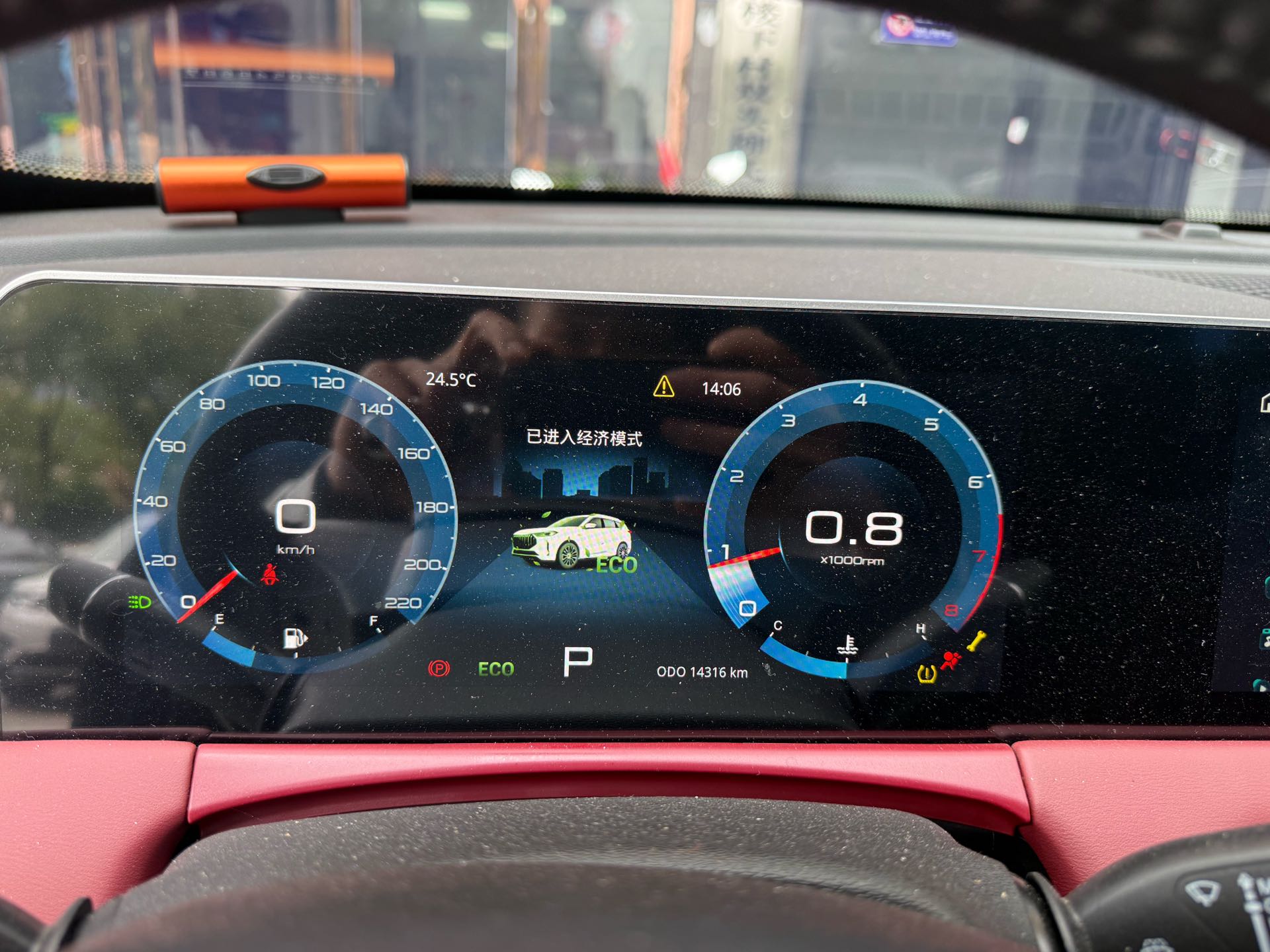 2025 #9 2025 immagine di auto #9