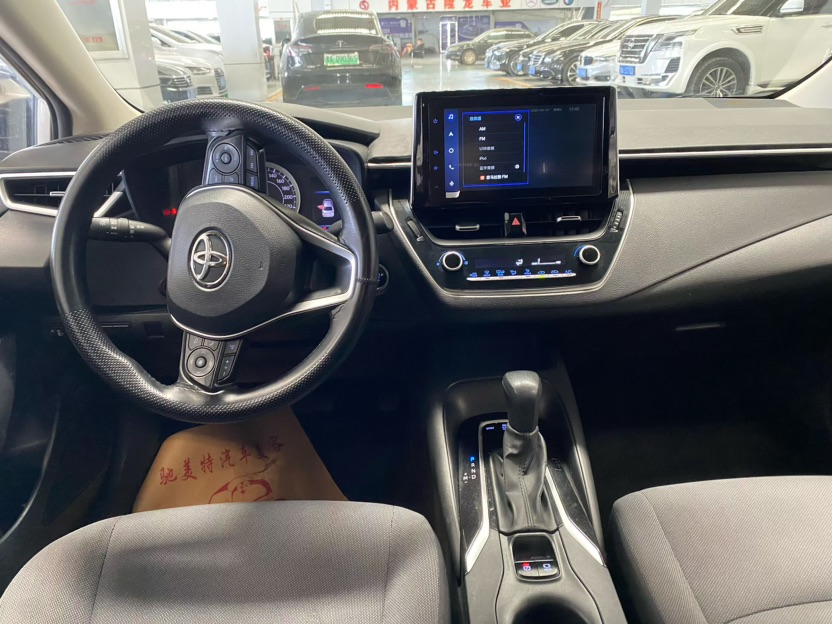 Toyota Corolla 2020 car image #6