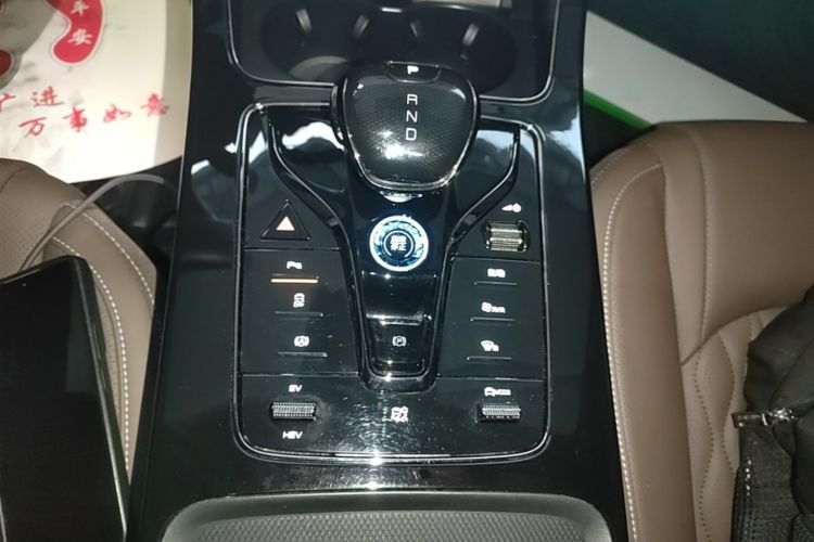 BYD Han 2024 imagen de coche #14