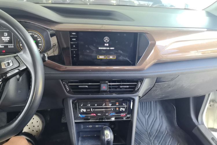 Volkswagen Tharu 2021 car image #13