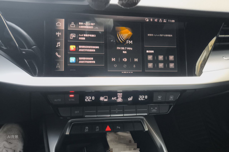 Audi A3 2022 #15 Audi A3 2022 immagine di auto #15
