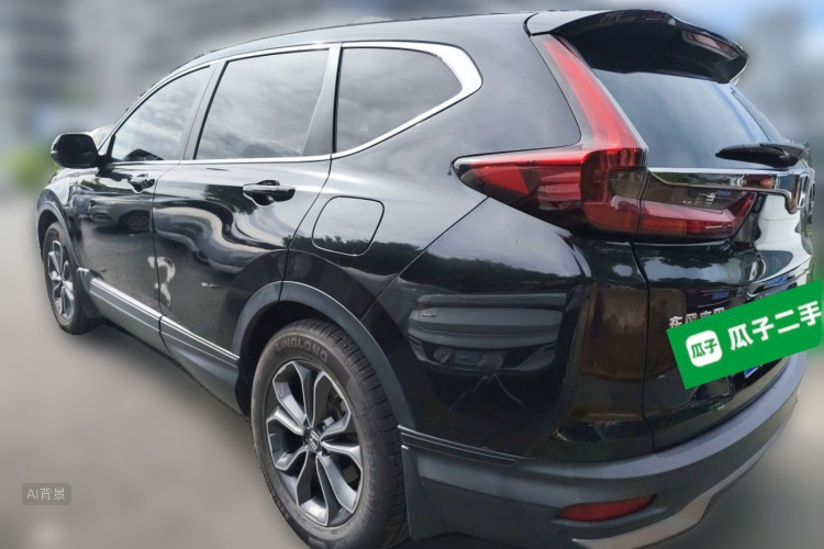 Honda CR-V 2023 #5 Honda CR-V 2023 car image #5