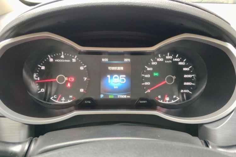 GEELY Emgrand GS 2020 car image #12
