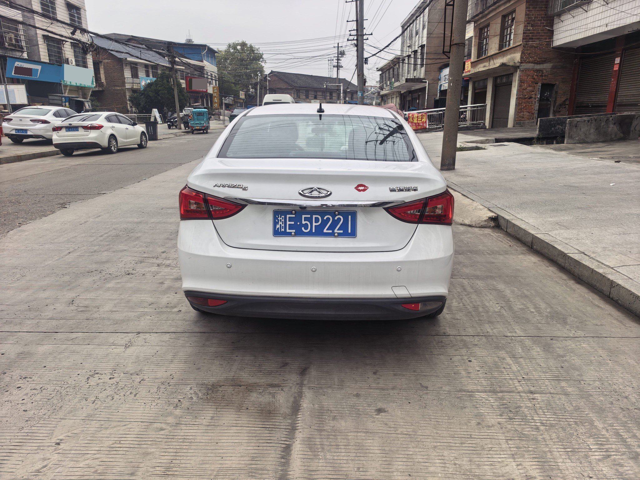 Chery Arrizo 5 2018 #7 Chery Arrizo 5 2018 immagine di auto #7