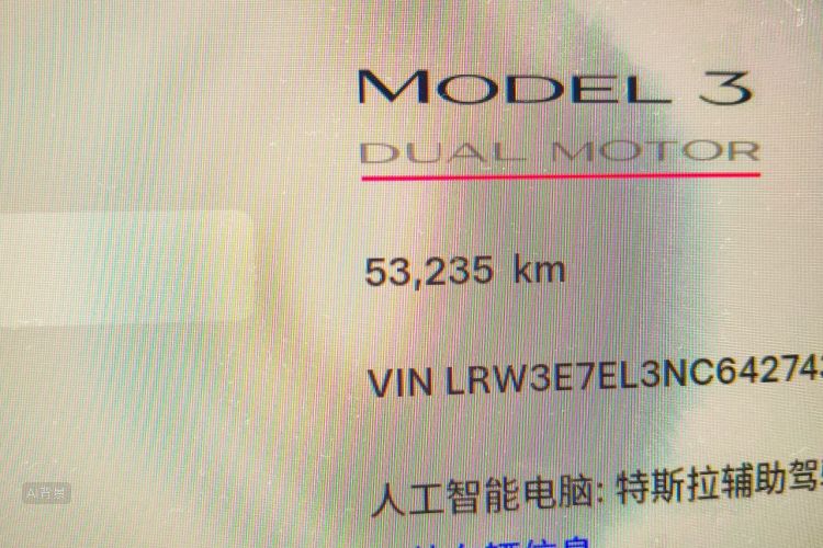 Tesla Model 3 2022 car image #14