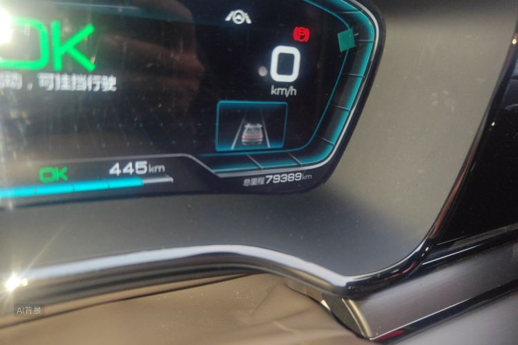 BYD Han 2022 صورة سيارة #14