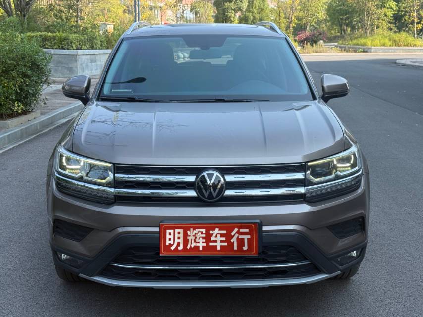 Volkswagen Tharu 2020 #6 Volkswagen Tharu 2020 immagine di auto #6