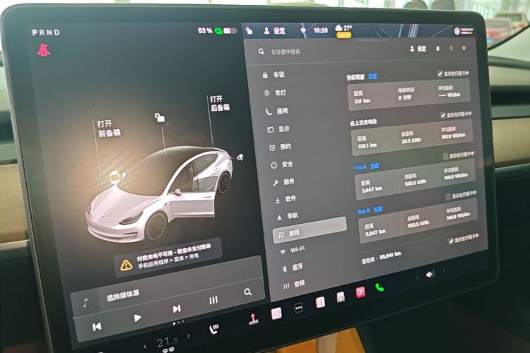 Tesla Model 3 2020 immagine di auto #17