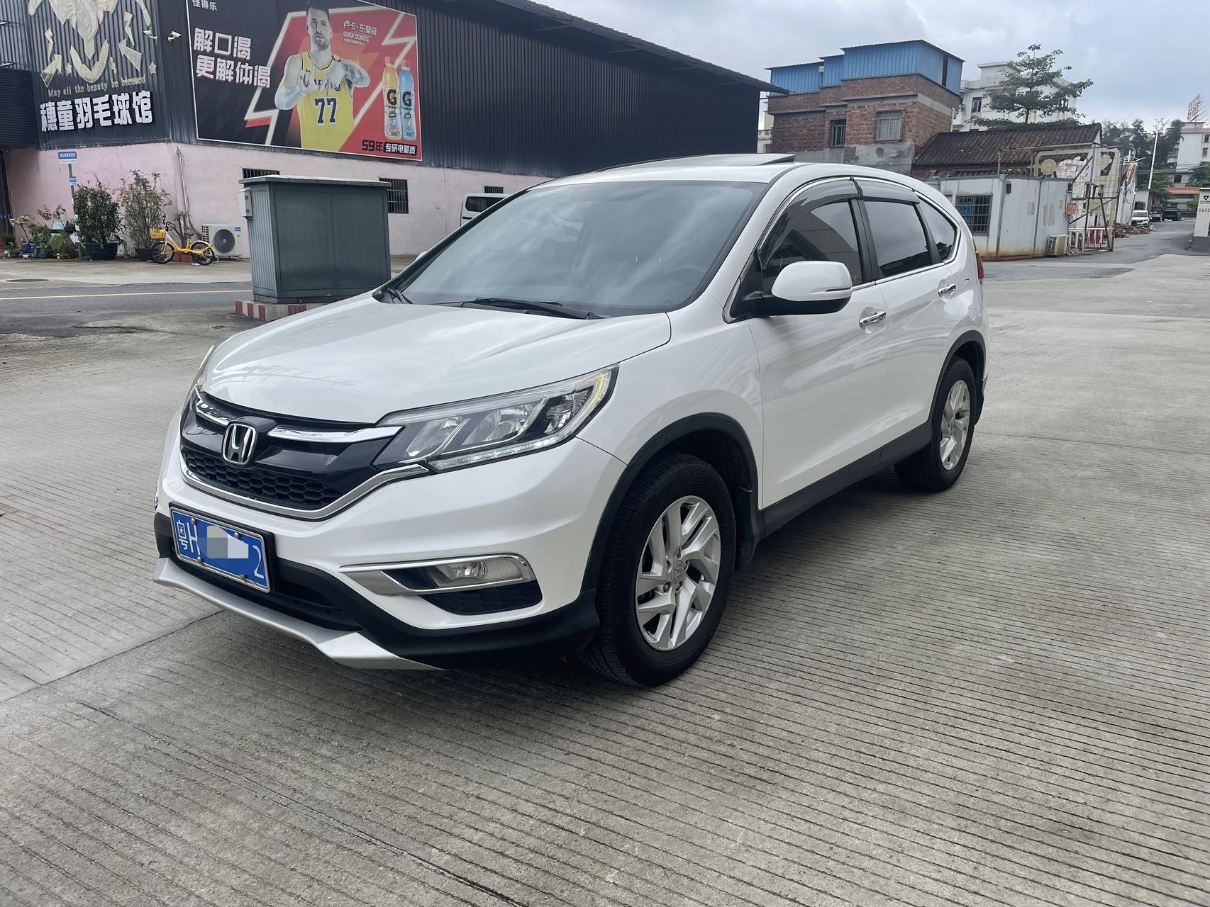 Honda CR-V 2016 car image 