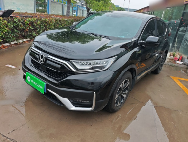 Honda CR-V 2021 car image 