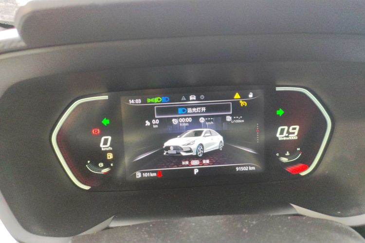 MG 5 2021 car image #12