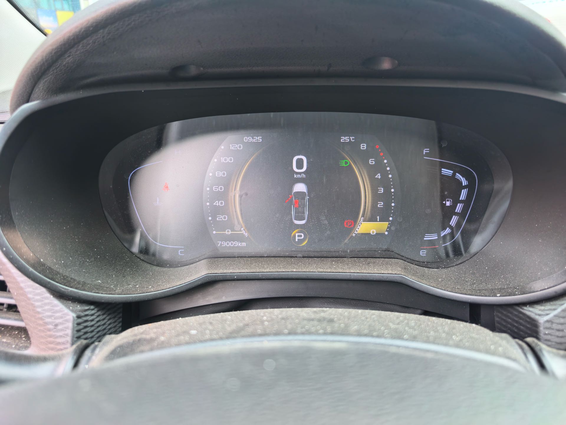 GEELY Emgrand GL 2020 #6 GEELY Emgrand GL 2020 car image #6
