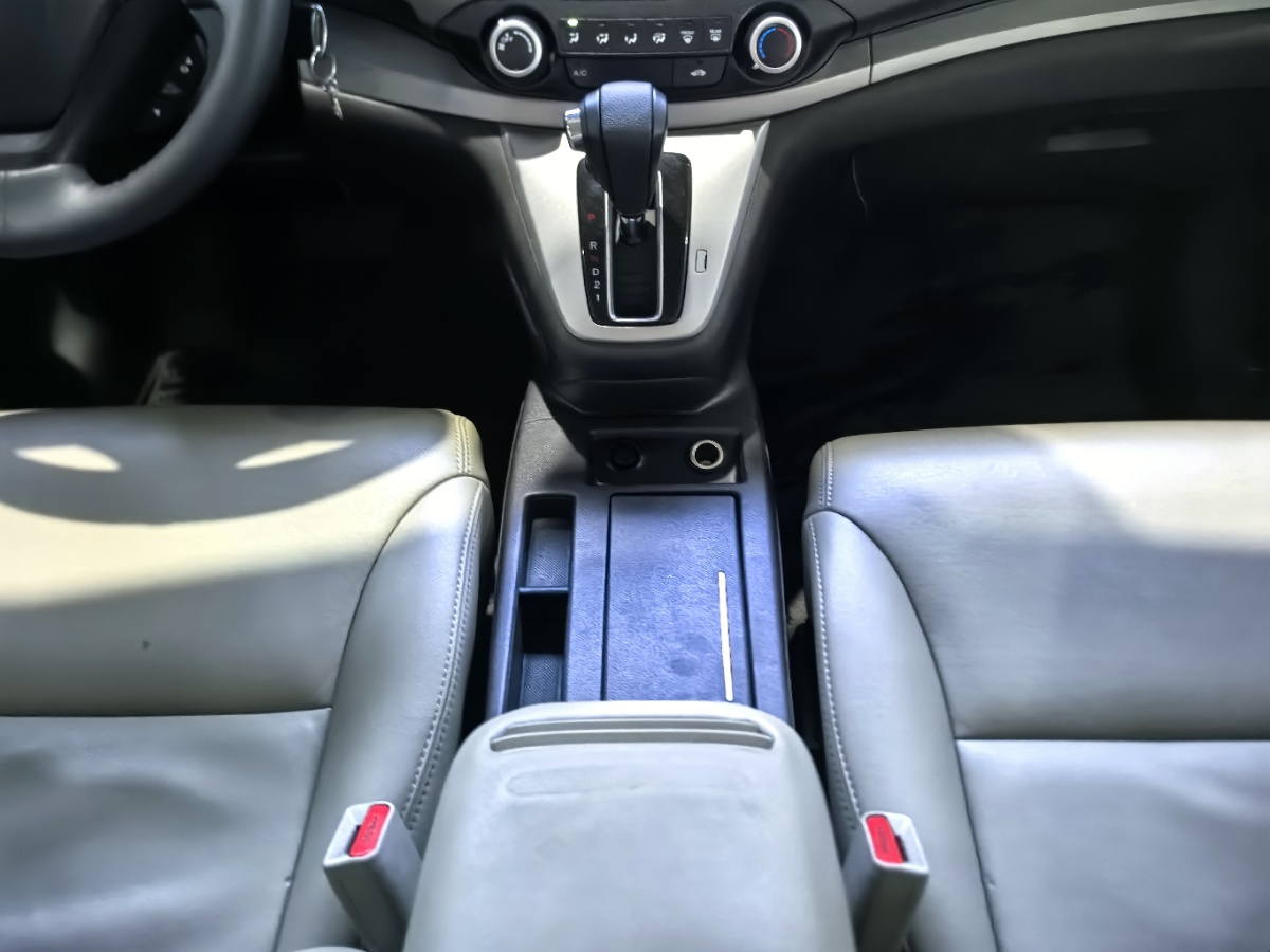 Honda CR-V 2015 car image #9