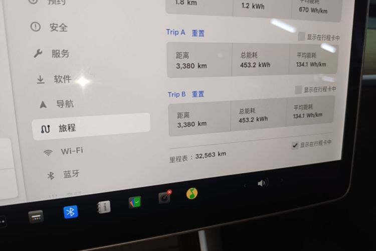 Tesla Model 3 2020 #12 Tesla Model 3 2020 car image #12