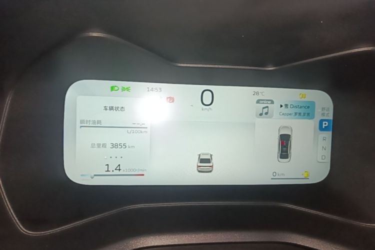 GEELY Emgrand 2025 #16 GEELY Emgrand 2025 car image #16