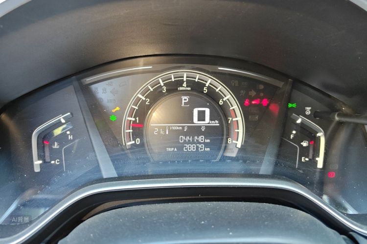 Honda CR-V 2021 car image #13