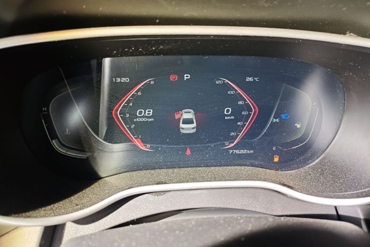 GEELY Emgrand 2020 #12 GEELY Emgrand 2020 car image #12