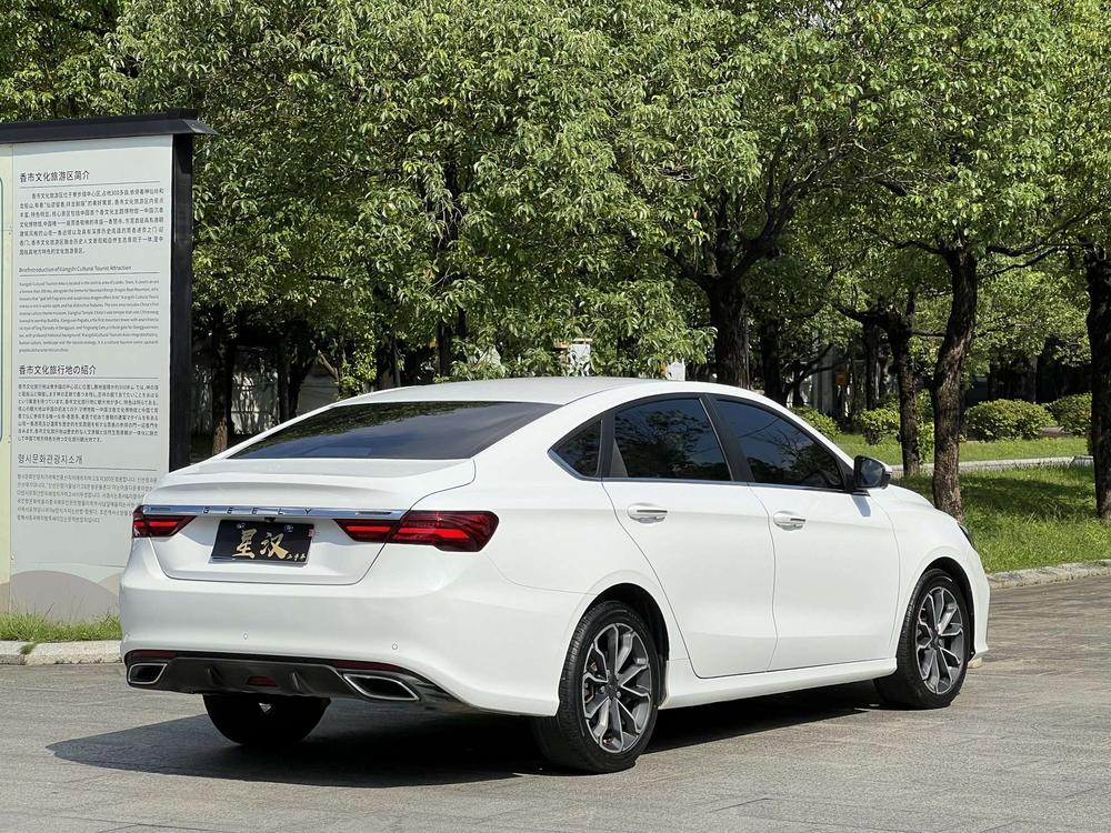 GEELY Binray 2021 #7 GEELY Binray 2021 immagine di auto #7