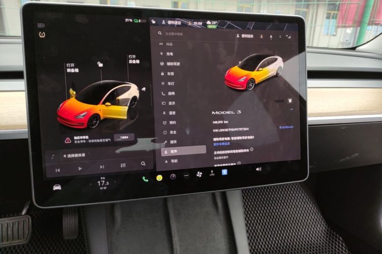Tesla Model 3 2023 #13 Tesla Model 3 2023 car image #13