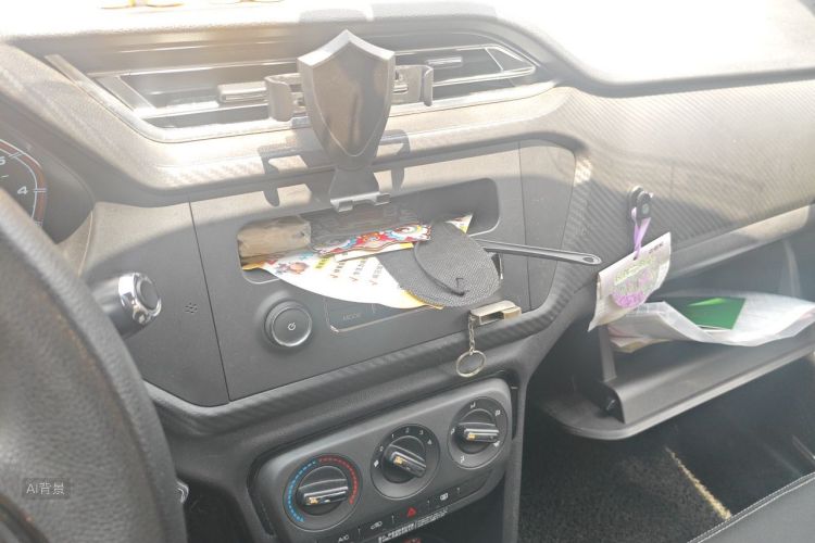 Chery Tiggo 3x 2018 car image #15
