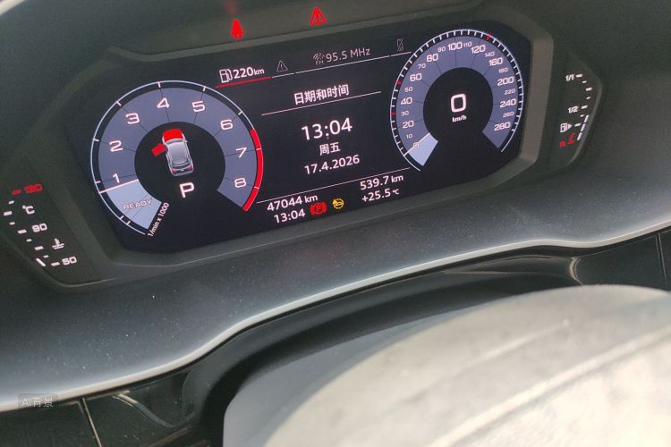 Audi Q3 2021 image de voiture #14