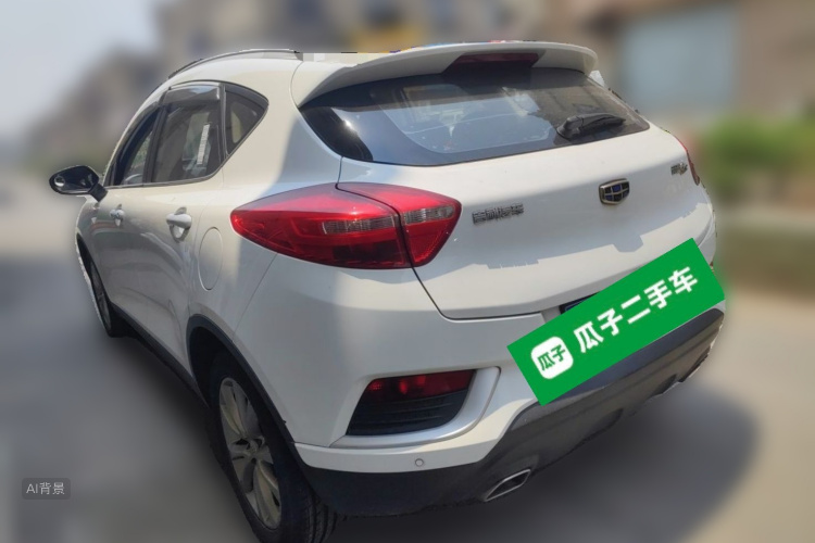 GEELY Emgrand GS 2017 #5 GEELY Emgrand GS 2017 car image #5