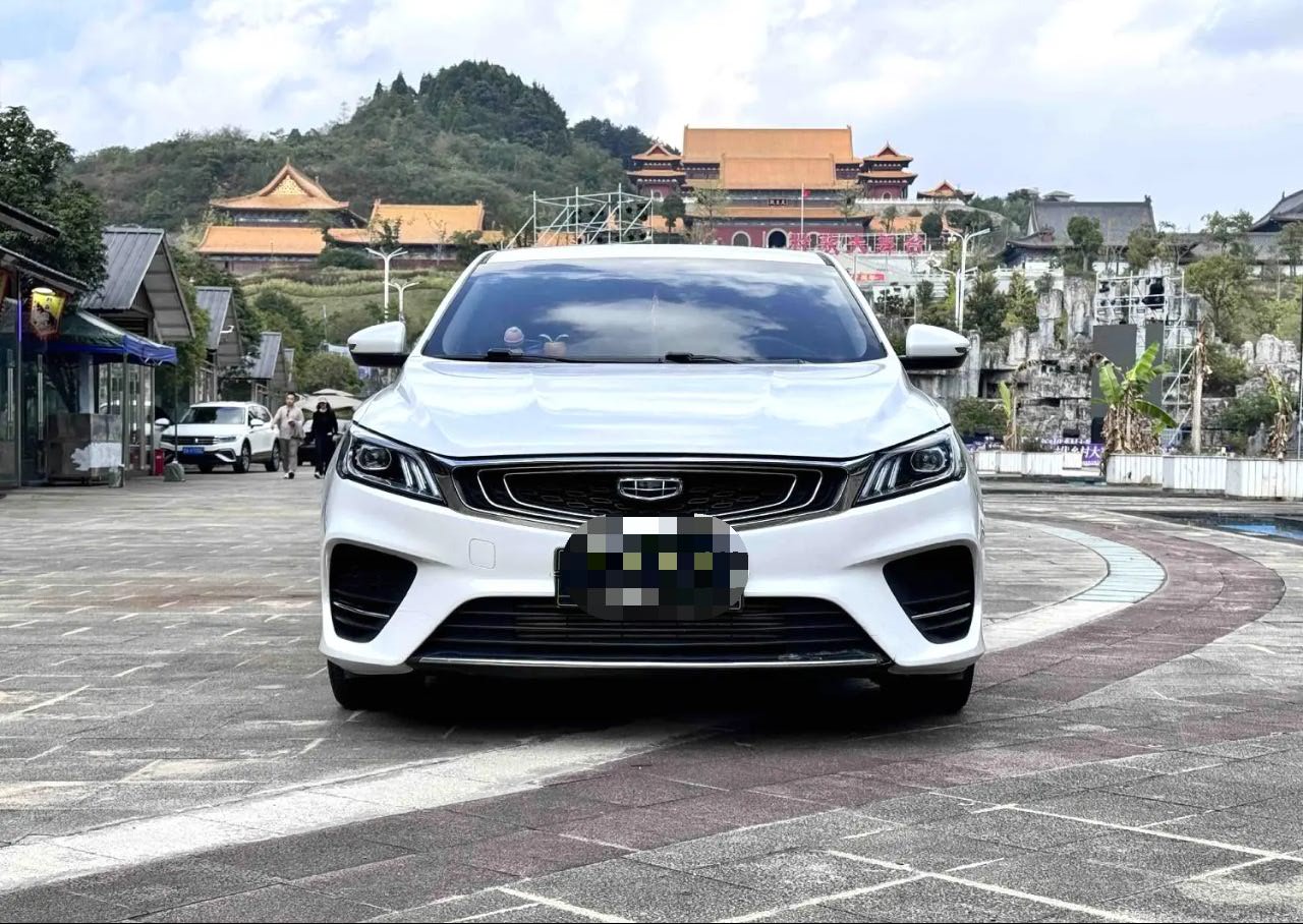 GEELY Binray 2020 صورة سيارة #2