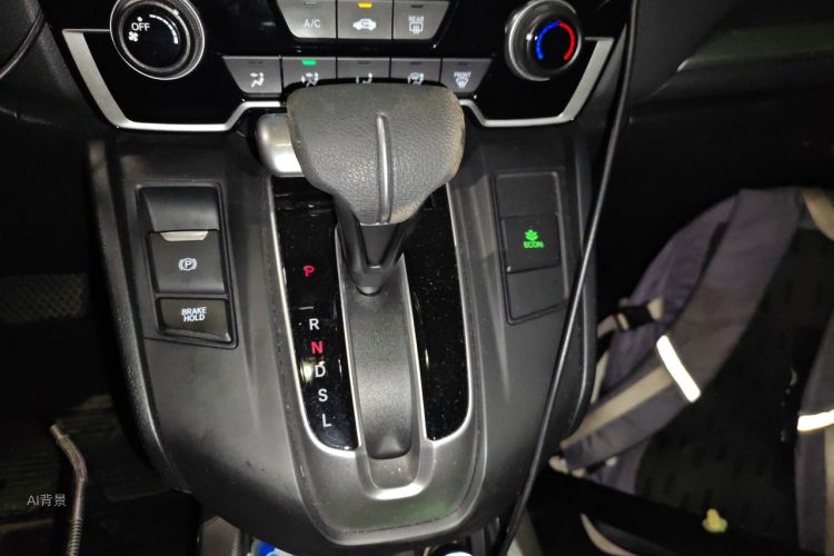 Honda CR-V 2020 imagem de carro #16
