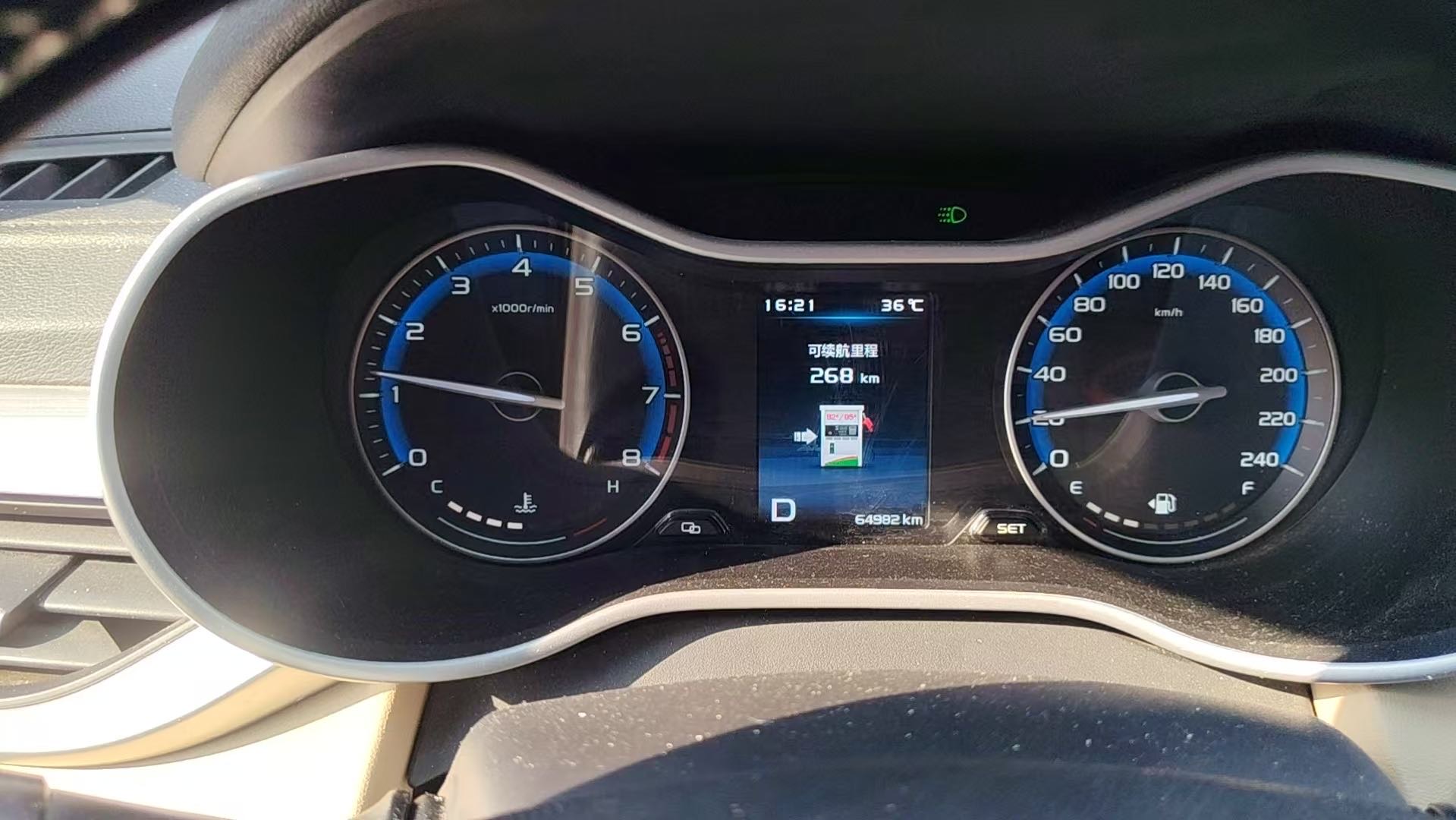 GEELY Emgrand 2018 immagine di auto #8