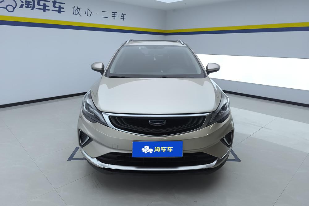 GEELY Emgrand GS 2021 car image #2