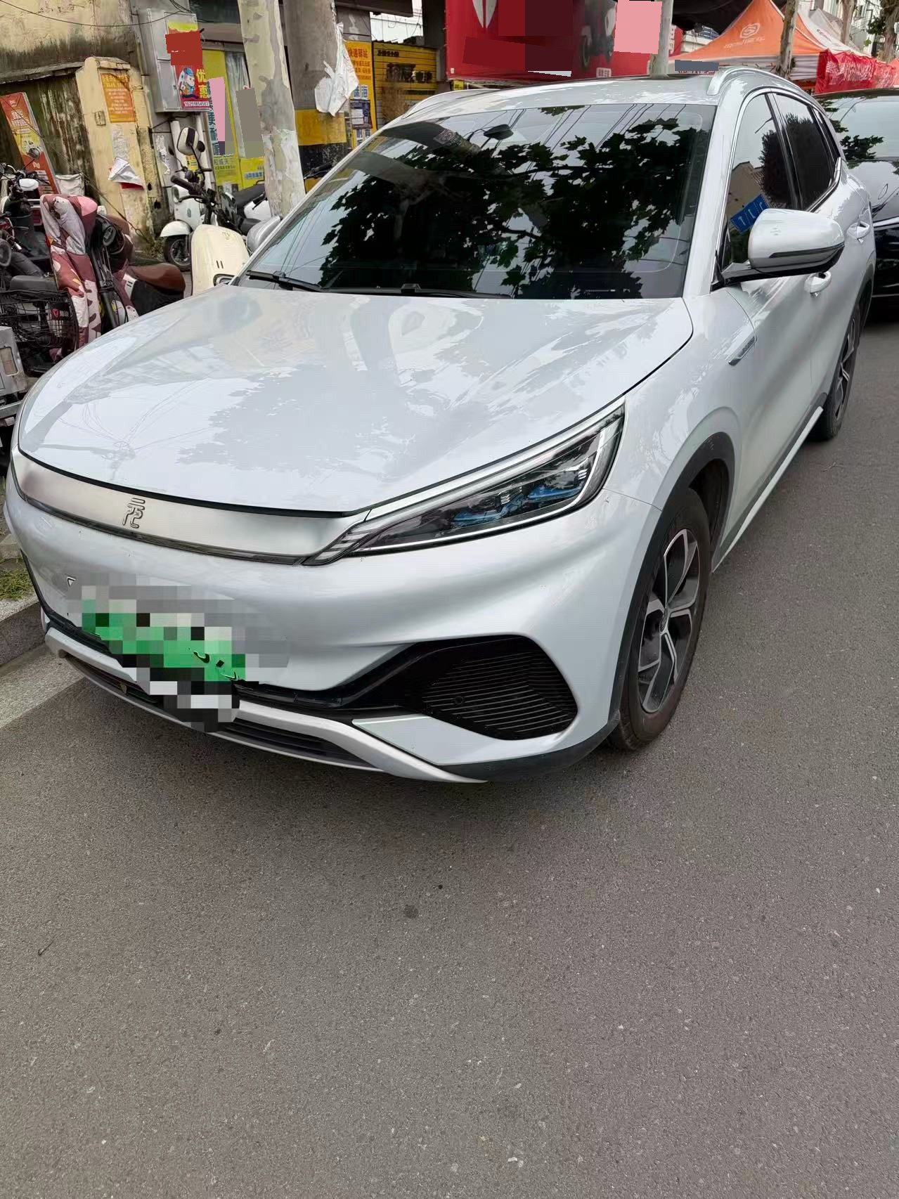 BYD Yuan Plus 2024 BYD Yuan Plus 2024 car image