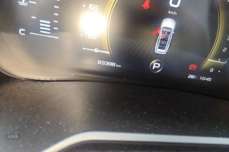 GEELY Vision X6 2020 car image #14
