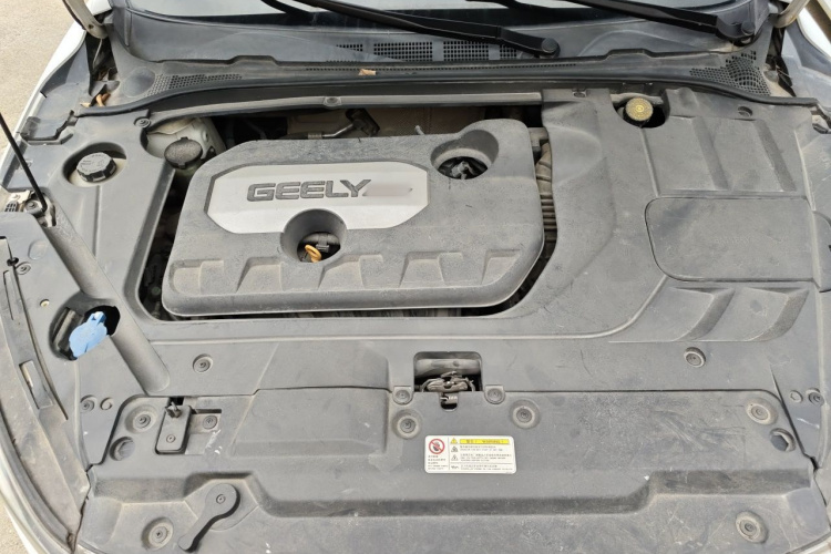 GEELY Emgrand GL 2017 image de voiture #23