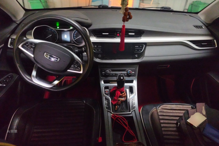 GEELY Emgrand 2021 immagine di auto #11