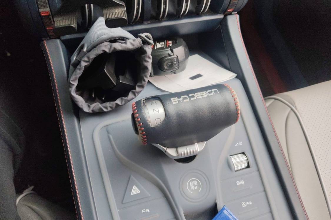 BYD Yuan Plus 2022 #27 BYD Yuan Plus 2022 car image #27