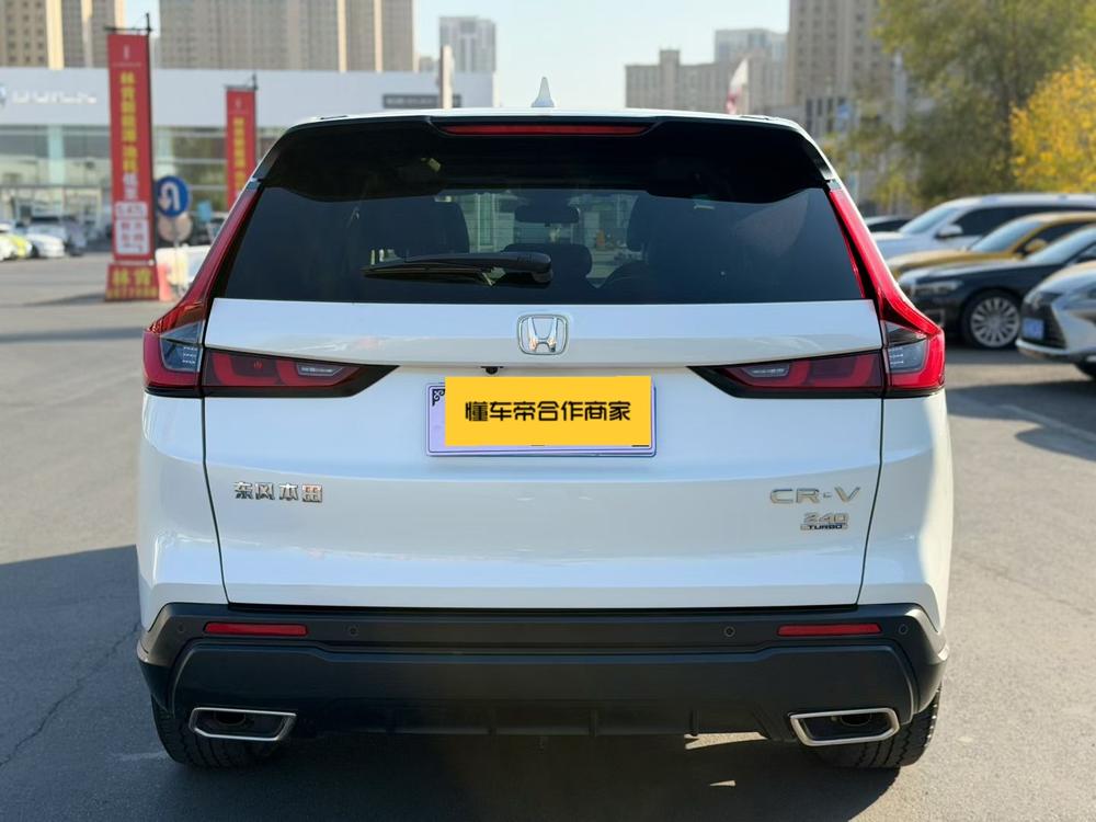 Honda CR-V 2023 immagine di auto #5