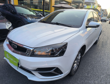 GEELY Emgrand 2021 car image 