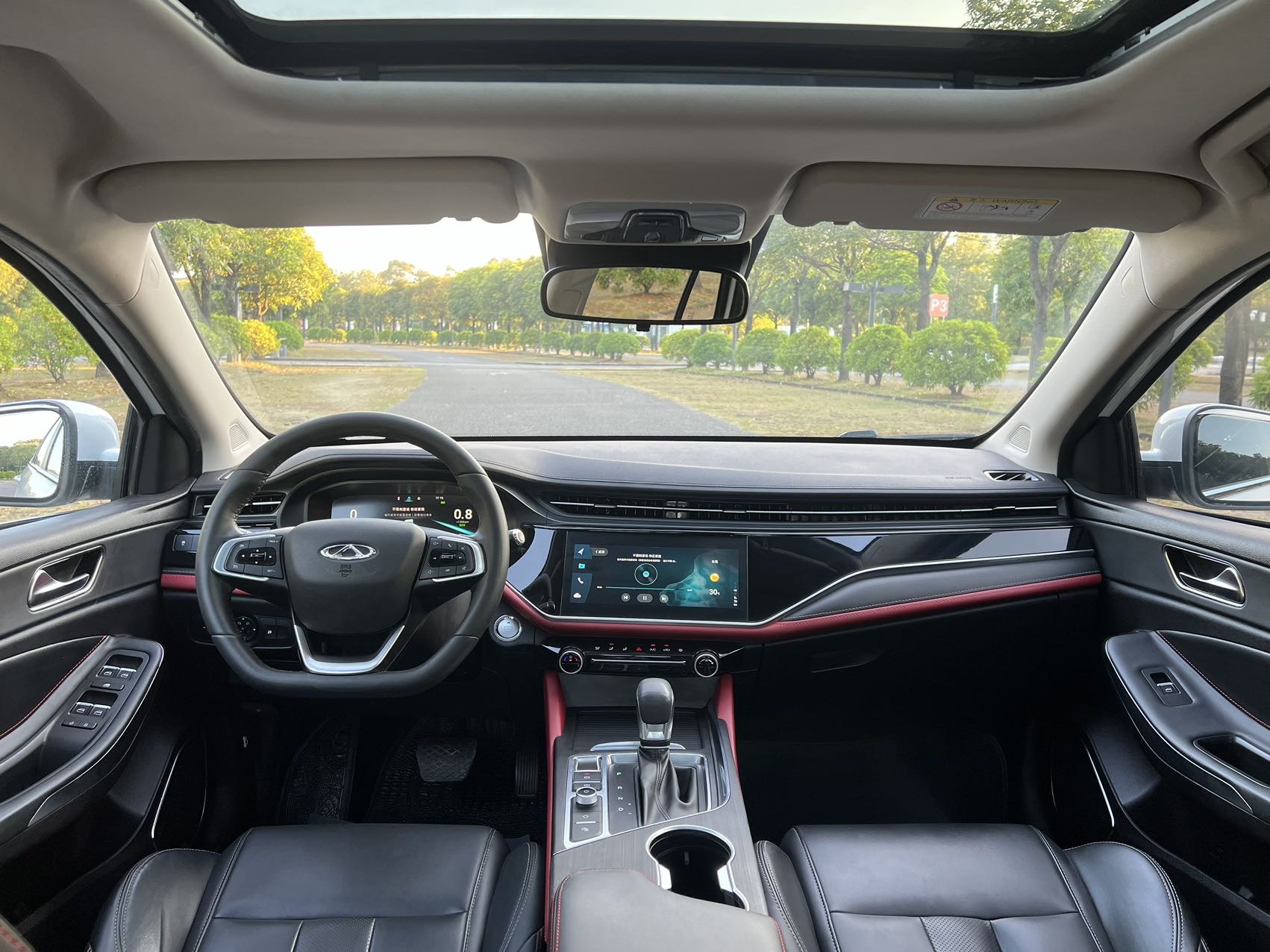 Chery Arrizo 5 Plus 2022 #4 Chery Arrizo 5 Plus 2022 imagen de coche #4