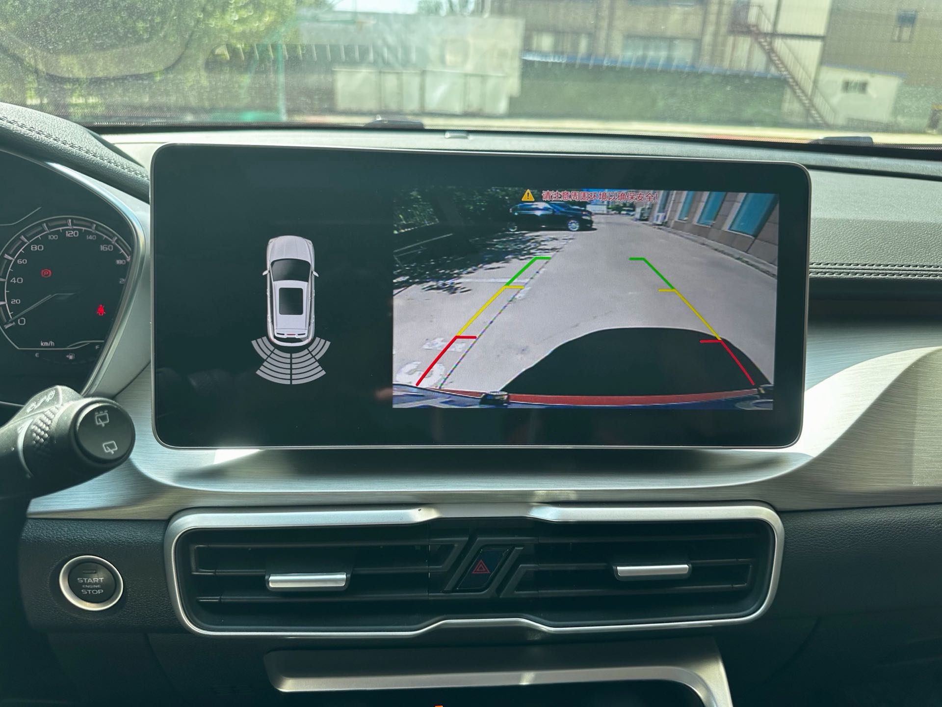 GEELY Coolray 2022 car image #15