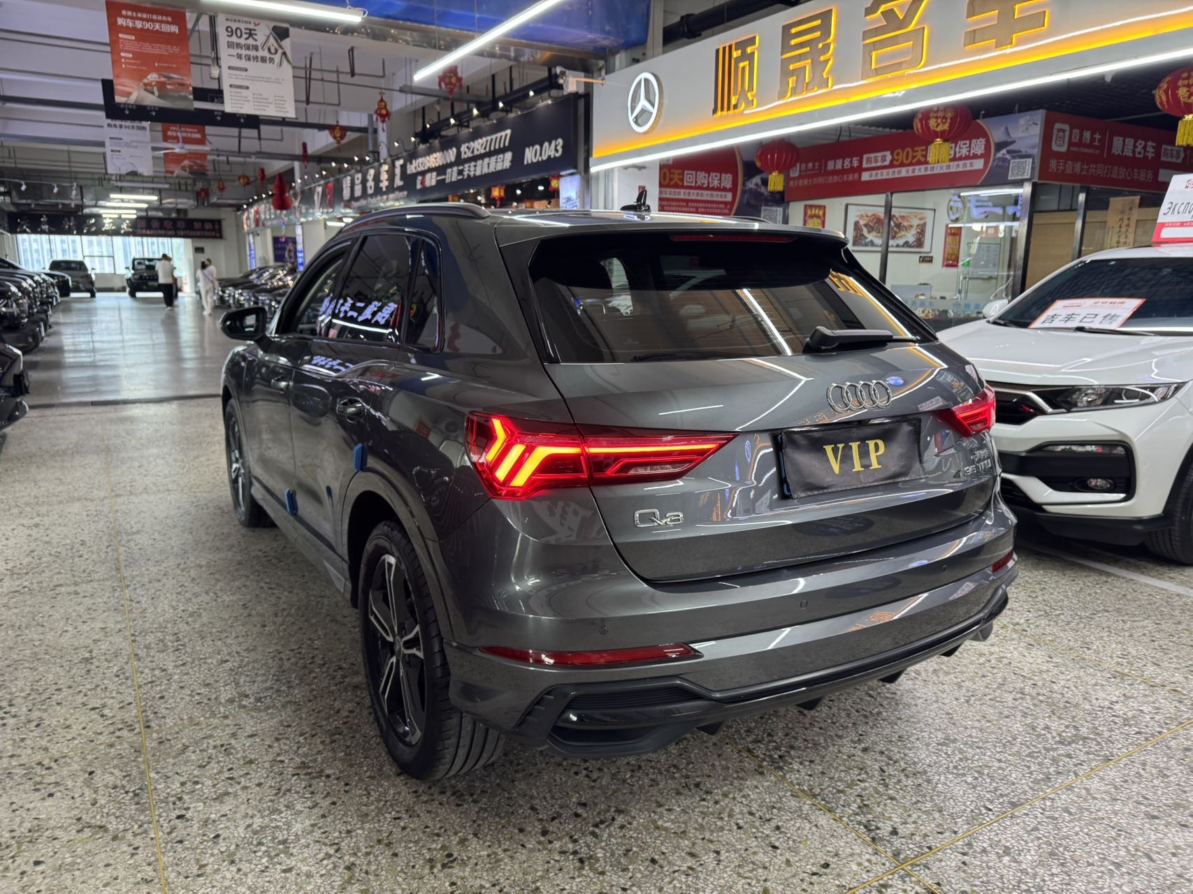 Audi Q3 2022 #8 Audi Q3 2022 car image #8