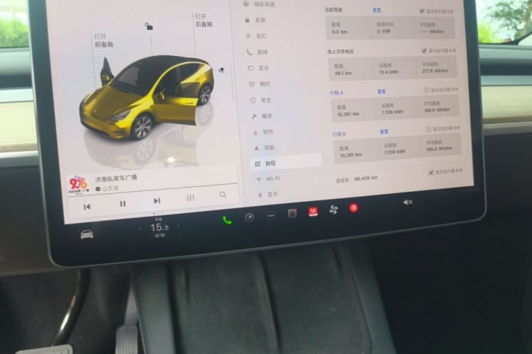Tesla Model Y 2022 #13 Tesla Model Y 2022 car image #13