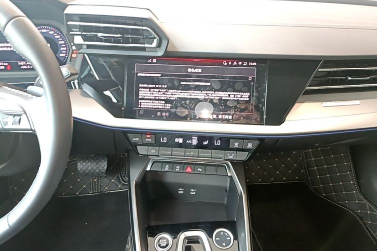 Audi A3 2026 car image #17