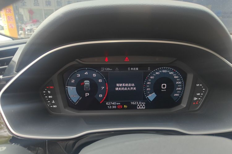 Audi Q3 2023 image de voiture #12