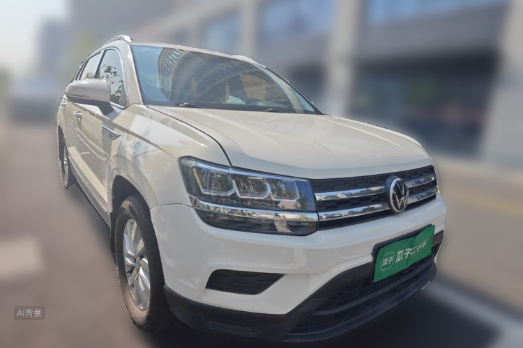 Volkswagen Tharu 2020 car image #4